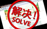 提出問題,快速解決