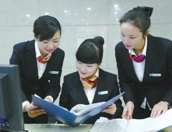 服務(wù)規(guī)范