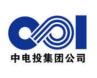 中國電投集團公司
