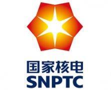 國(guó)家核電