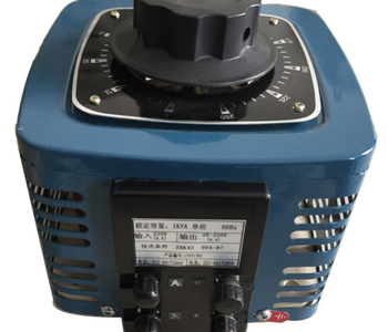 單相調(diào)壓器