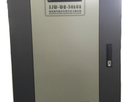 SJW無(wú)觸點(diǎn)補(bǔ)償式穩(wěn)壓器