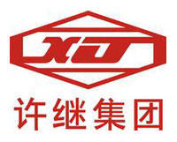 許繼電氣集團(tuán)