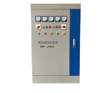 DBW.SBW-SG單、三相全自動(dòng)補(bǔ)償式電力穩(wěn)壓變壓器